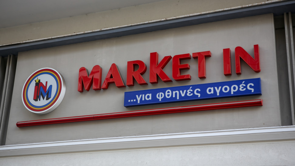 Θωμάς Ράμμος : Ποιος ήταν ο ιδρυτής των Market In που πάλεψε με τον κοροναϊό