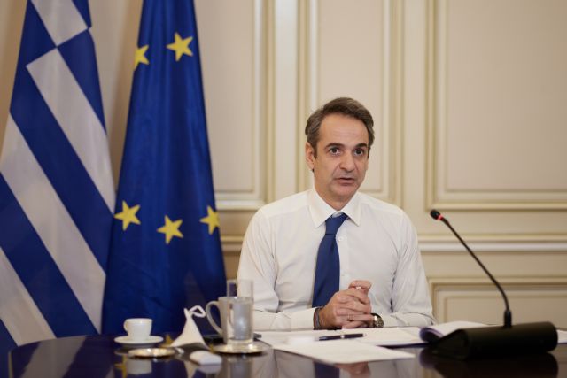 Μητσοτάκης: Θα συμμετάσχει σε τηλεδιάσκεψη που συγκαλεί ο Σαρλ Μισέλ με τους ηγέτες της ΕΕ