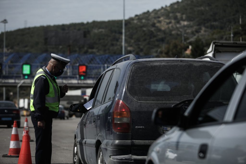 Μετακινήσεις το Πάσχα: Όπου φύγει φύγει οι Αθηναίοι – Οι τρελές δικαιολογίες για να ξεγελάσουν τις Αρχές