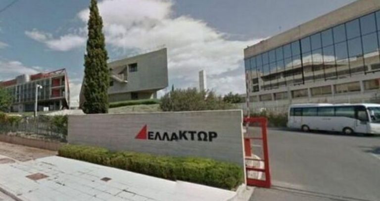 Ελλάκτωρ: Παρέμβαση της Επιτροπής Κεφαλαιαγοράς ζήτησε η διοίκηση – Τι λένε Reggeborgh στη Farallon για αύξηση κεφαλαίου