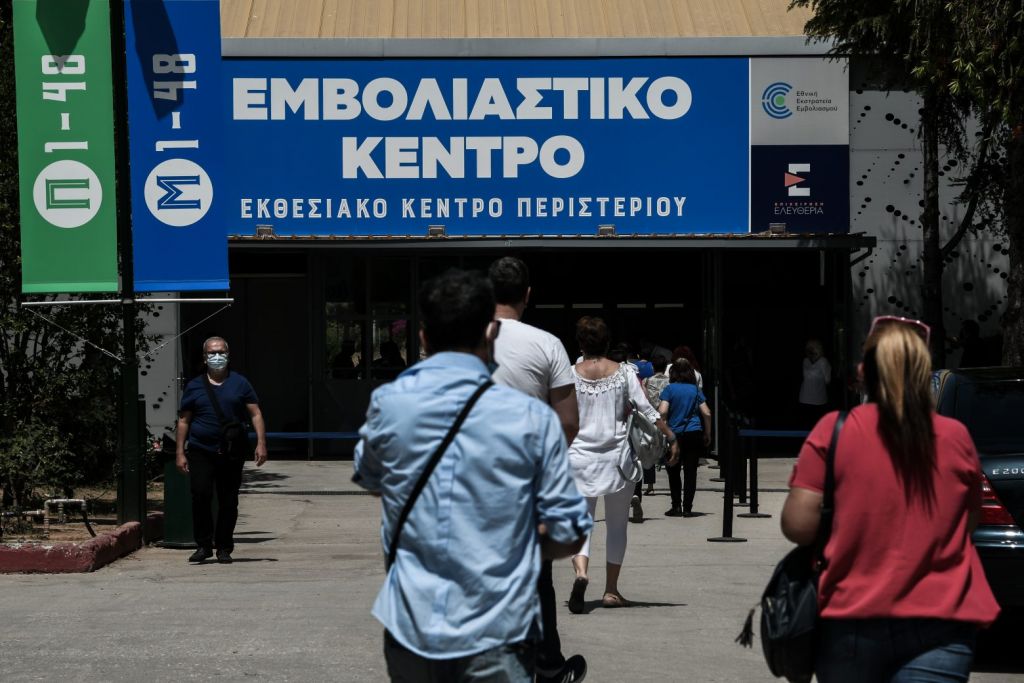 Εμβόλιο: Οι 18 και άνω δείχνουν τον δρόμο προς την «Ελευθερία» – Ραντεβού… ούτε για δείγμα με Johnson & Johnson