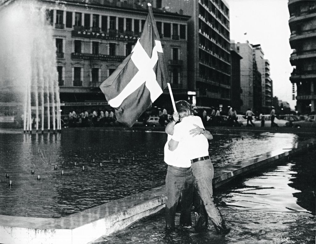 Αναστοχασμός της Μεταπολίτευσης: Από το 1974 έως το τέλος των μνημονίων – Το πολιτικό πανόραμα μετά τη δικτατορία