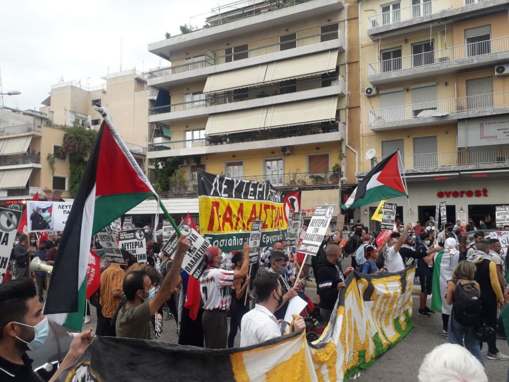 Ένταση και χημικά έξω από την ισραηλινή πρεσβεία – Πορεία υπέρ των Παλαιστινίων