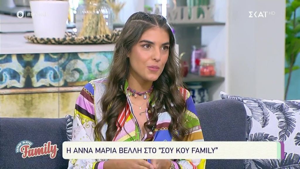 Survivor: «Είπα στη Μαριαλένα ότι δίνει αέρα στον Σάκη και μου είπε…»