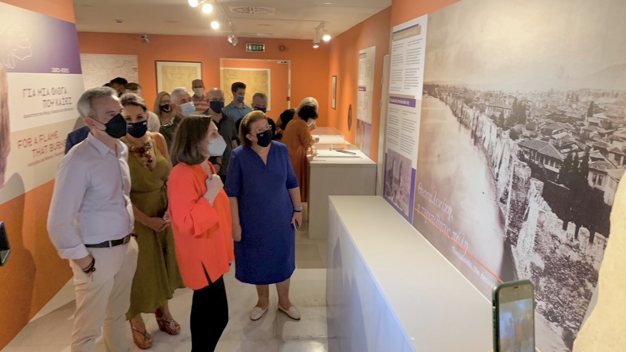 «Για μια φλόγα που καίει»: Έκθεση στο Αρχαιολογικό Μουσείο Θεσσαλονίκης