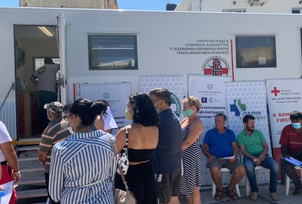 Κρήτη: Ξεπέρασε τις προσδοκίες ο εμβολιασμός στις απομακρυσμένες περιοχές