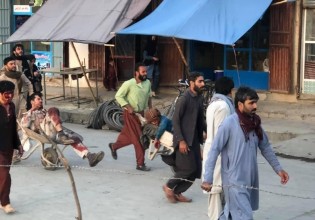 Αφγανιστάν – Πάνω από 40 νεκροί, σχεδόν 120 τραυματίες από τις επιθέσεις στο αεροδρόμιο της Καμπούλ