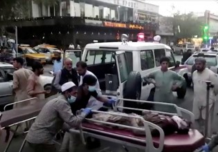 Καμπούλ – Λουτρό αίματος με περισσότερους από 100 νεκρούς – Επιταχύνεται η επιχείρηση εκκένωσης