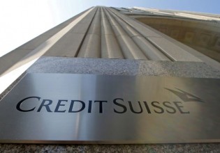 Credit Suisse – Οι ανεμβολίαστοι εργαζόμενοι… να μείνουν στο σπίτι τους