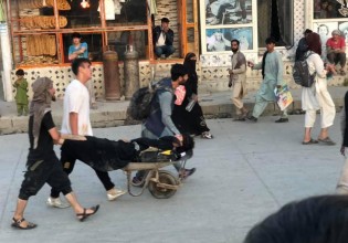 Αφγανιστάν – Πολλοί τραυματίες και φόβοι για νεκρούς μετά την έκρηξη στο αεροδρόμιο