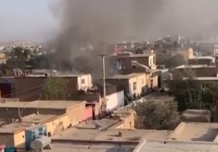 Αφγανιστάν – Συγκλονιστικά βίντεο από τη νέα έκρηξη που συγκλόνισε την Καμπούλ