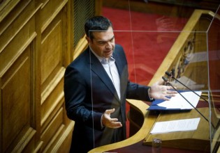 Βουλή – Δείτε live την ομιλία του Αλέξη Τσίπρα