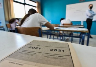 Πανελλαδικές 2021 – Οι σχολές που σημείωσαν άνοδο και αυτές που έμειναν χωρίς εισακτέους