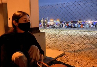 Αφγανιστάν – «Αντίο πατρίδα» – Η σπαρακτική ανάρτηση γυναίκας που εγκατέλειψε τη χώρα