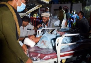 Νέος απολογισμός – 13 στρατιωτικοί των ΗΠΑ νεκροί και 18 τραυματίες στην Καμπούλ