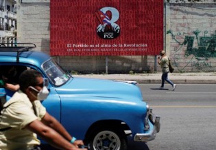 Κούβα – Η τράπεζα που ίδρυσε ο Τσε Γκεβάρα αναγνωρίζει τα ψηφιακά νομίσματα
