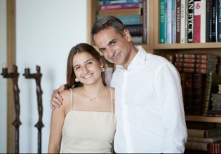 Δάφνη Μητσοτάκη – Αυτή είναι η κόρη του πρωθυπουργού για την οποία ταξίδεψε στις ΗΠΑ