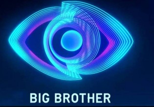Big Brother – Ο αριθμός των αιτήσεων «ζαλίζει»
