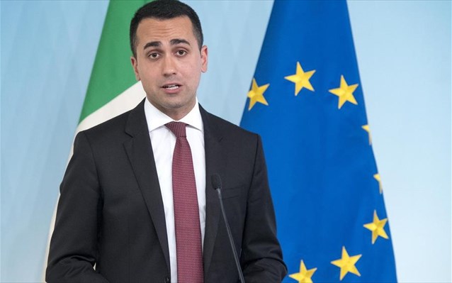 Ντι Μάιο - Η Ιταλία θέλει να φιλοξενήσει 2.500 Αφγανούς