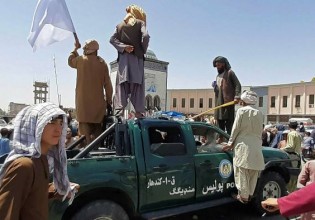 Αφγανιστάν – «Καμπανάκι» από τον ΟΗΕ – Μια πολύ μεγαλύτερη ανθρωπιστική κρίση αρχίζει