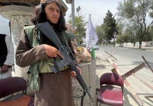 Αφγανιστάν – Οι Ταλιμπάν δίνουν διορία μιας εβδομάδας για την παράδοση όπλων και πυρομαχικών