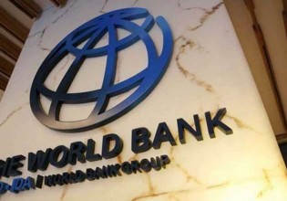 Αφγανιστάν – Η Παγκόσμια Τράπεζα ανέστειλε τις χορηγήσεις – «Είμαστε βαθιά ανήσυχοι»