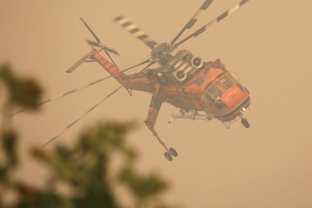 Πυροσβεστική – Προσφορά τεσσάρων ελικοπτέρων από την εταιρεία Μυτιληναίου