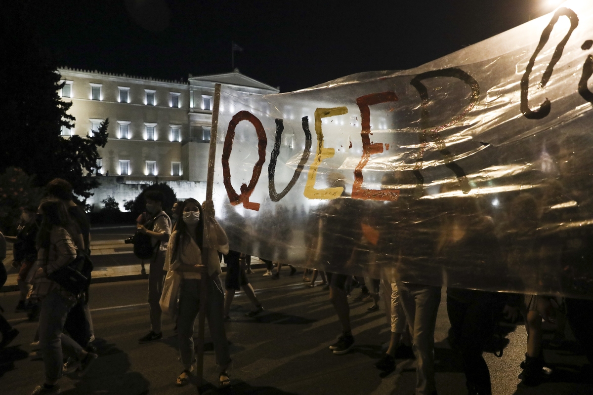 Athens Pride 2021 – Συγκλονιστικό σποτ για τις διακρίσεις σε βάρος των ΛΟΑΤΚΙ+ ατόμων