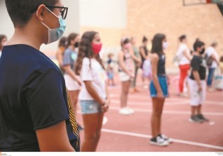 Υγειονομικός συναγερμός για το άνοιγμα των σχολείων – Φόβοι για κατακόρυφη αύξηση κρουσμάτων