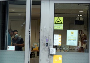 Ληστεία σε τράπεζα στο κέντρο της Αθήνας – Με βαρύ οπλισμό οι δράστες