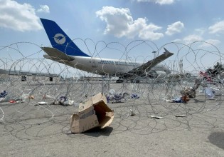 Αφγανιστάν: Κατάρ και Τουρκία σε προσπάθεια για επαναλειτουργία του αεροδρομίου της Καμπούλ