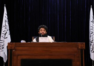 Αφγανιστάν – Οι Ταλιμπάν ανακοινώνουν τη νέα κυβέρνηση
