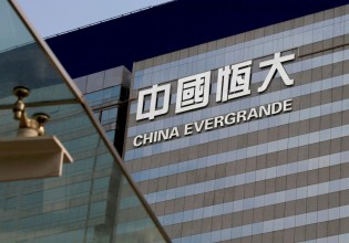 Κίνα – Κραδασμοί από την τεράστια υπερχρέωση του κολοσσού ακινήτων Evergrande