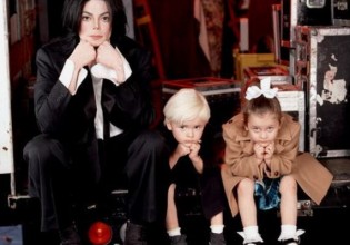 Μάικλ Τζάκσον – Τι κάνουν σήμερα τα παιδιά του βασιλιά της ποπ;