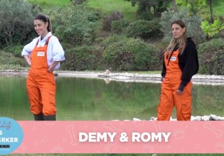 Demy & Romy Παπαδέα – Εθελόντριες για τα αδέσποτα της Save A Greek Stray