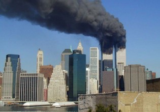 Εντολή Μπάιντεν για την επανεξέταση αποχαρακτηρισμού εγγράφων του FBI για τις επιθέσεις της 11ης Σεπτεμβρίου