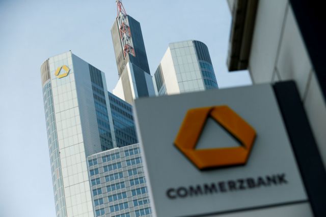 Commerzbank – Το επόμενο φθινόπωρο η Ελλάδα μπορεί να επανέλθει σε επενδυτική διαβάθμιση