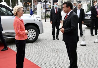 Β. Μακεδονία – Στηρίζει τις ενταξιακές διαπραγματεύσεις με την ΕΕ η Φον ντερ Λάιεν
