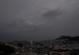 Καιρός – Βροχές, καταιγίδες και πτώση της θερμοκρασίας σήμερα – Δείτε σε ποιες περιοχές