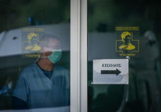 Κινητοποιήσεις υγειονομικών στο Νοσοκομείο Μυτιλήνης – Κατάληψη στη διοίκηση του Βοστανείου