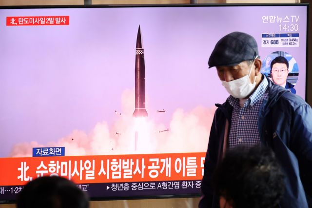 ΗΠΑ - Καταδίκασαν την εκτόξευση  βαλλιστικού πυραύλου από την Β. Κορέα