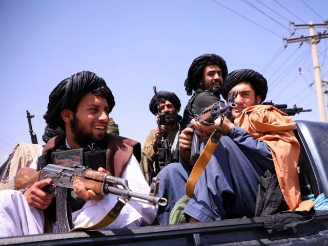 Αφγανιστάν - Η Μόσχα έχει επαφές με Ταλιμπάν, πιθανά μέλη της νέας κυβέρνησης