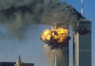 11η Σεπτεμβρίου – Αναγνωρίστηκαν δύο θύματα 20 χρόνια μετά τις επιθέσεις