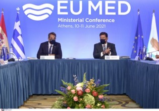 Στην Αθήνα σήμερα η Σύνοδος Κορυφής MED9 – Τι θα συζητήσουν εννιά ηγέτες του Νότου