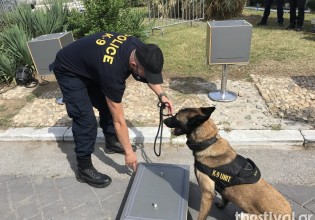 ΔΕΘ – Εκπαιδευμένοι σκύλοι, ένα τζιπ θηρίο και άλλα εντυπωσιακά εκθέματα στο περίπτερο της Αστυνομίας