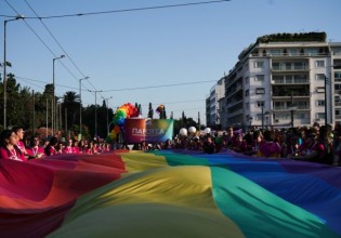 ΚΙΝΑΛ – Χαιρετίζει και συμμετέχει στο Φεστιβάλ Υπερηφάνειας Athens Pride 2021