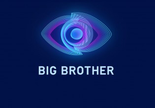 Big Brother – Και δεύτερο ροζ βίντεο παίκτη του φετινού κύκλου