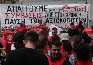 Διανομείς – Ο ΣΥΡΙΖΑ φέρνει τροπολογία για να έχουν εξαρτημένη σχέση εργασίας