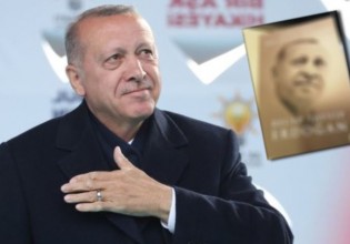 «Ένας δικαιότερος κόσμος είναι εφικτός» – Αντιδράσεις στην Τουρκία για το βιβλίο του Ερντογάν