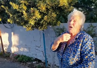 Κρήτη – Συγκινεί η 84χρονη γιαγιά μέσα από το μισογκρεμισμένο σπίτι της – «Να σου κάνουμε και ένα καφεδάκι»
